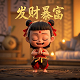 加拿大人口密度分布图